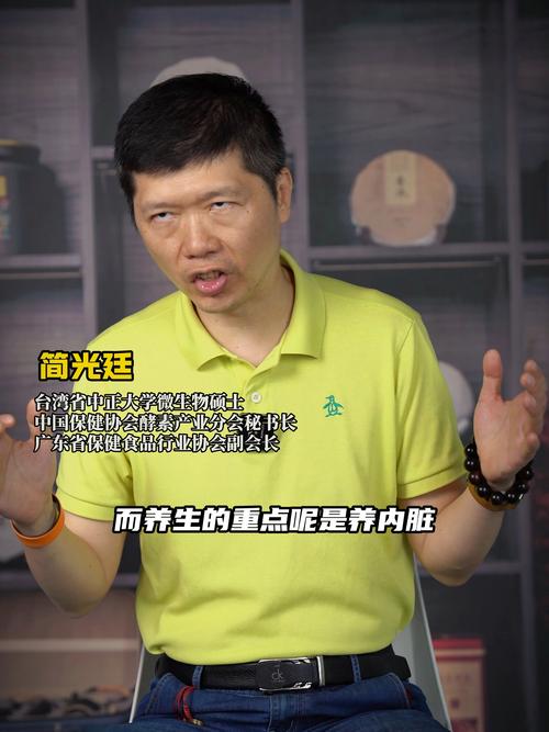 养生指南杂志读者服务中心_《养生指南》杂志_成都养生指南