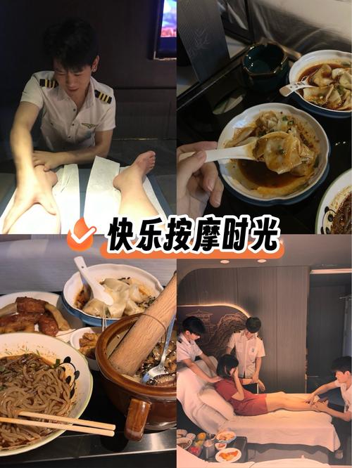 成都桑拿价格_成都好的桑拿_成都桑拿怎么样