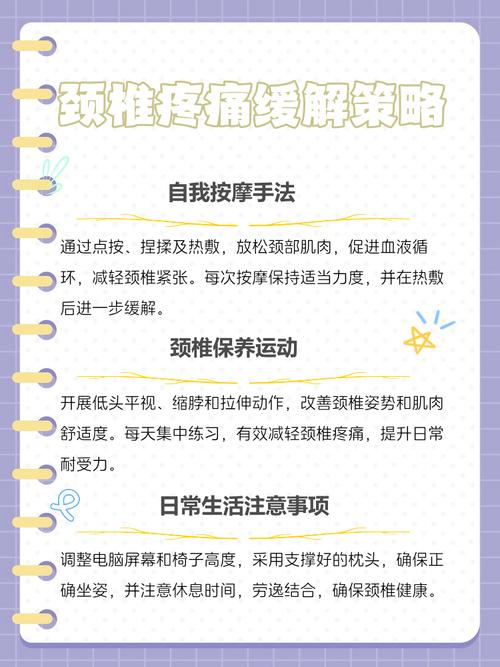 成都按摩一般在什么价格_成都按摩怎么样_成都按摩攻略大全2018