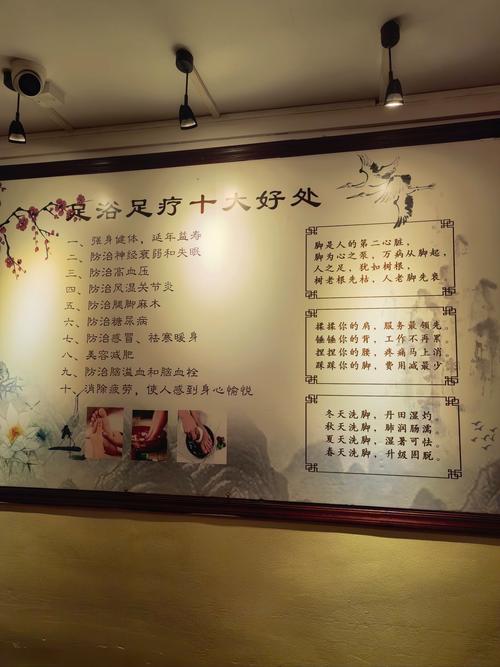 成都哪里有服务好的养生_成都的养生都是正规的吗_成都养生吧