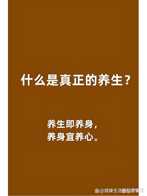 成都养生怎么样？从亚健康到焕然一新，他的真实经历给你启发