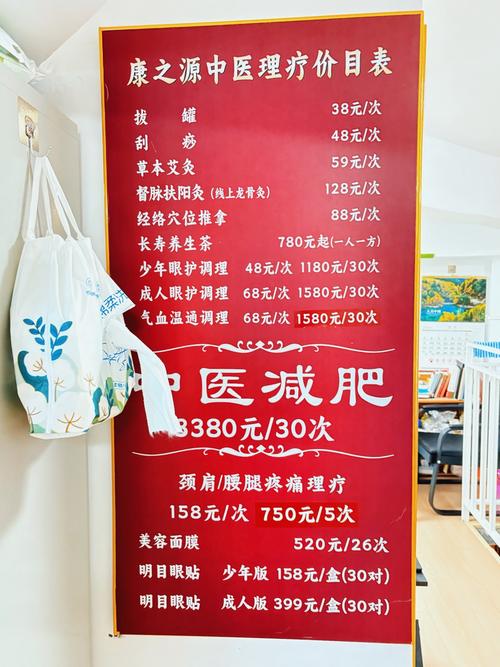 成都按摩做的比较好的品牌_成都好的按摩_成都按摩效果好不好