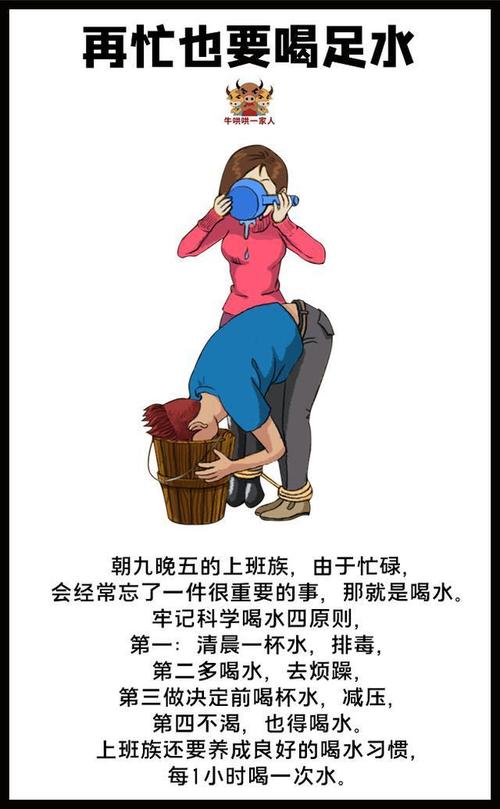 养生指南服务中心总部_成都养生指南_养生指南杂志读者服务中心