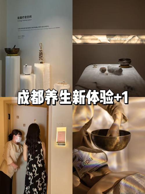 成都养生吧_成都养生网站论坛_成都养生体验