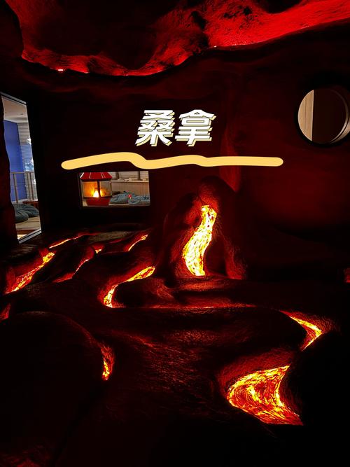 2020年成都桑拿攻略_成都桑拿怎么样_成都桑拿价格